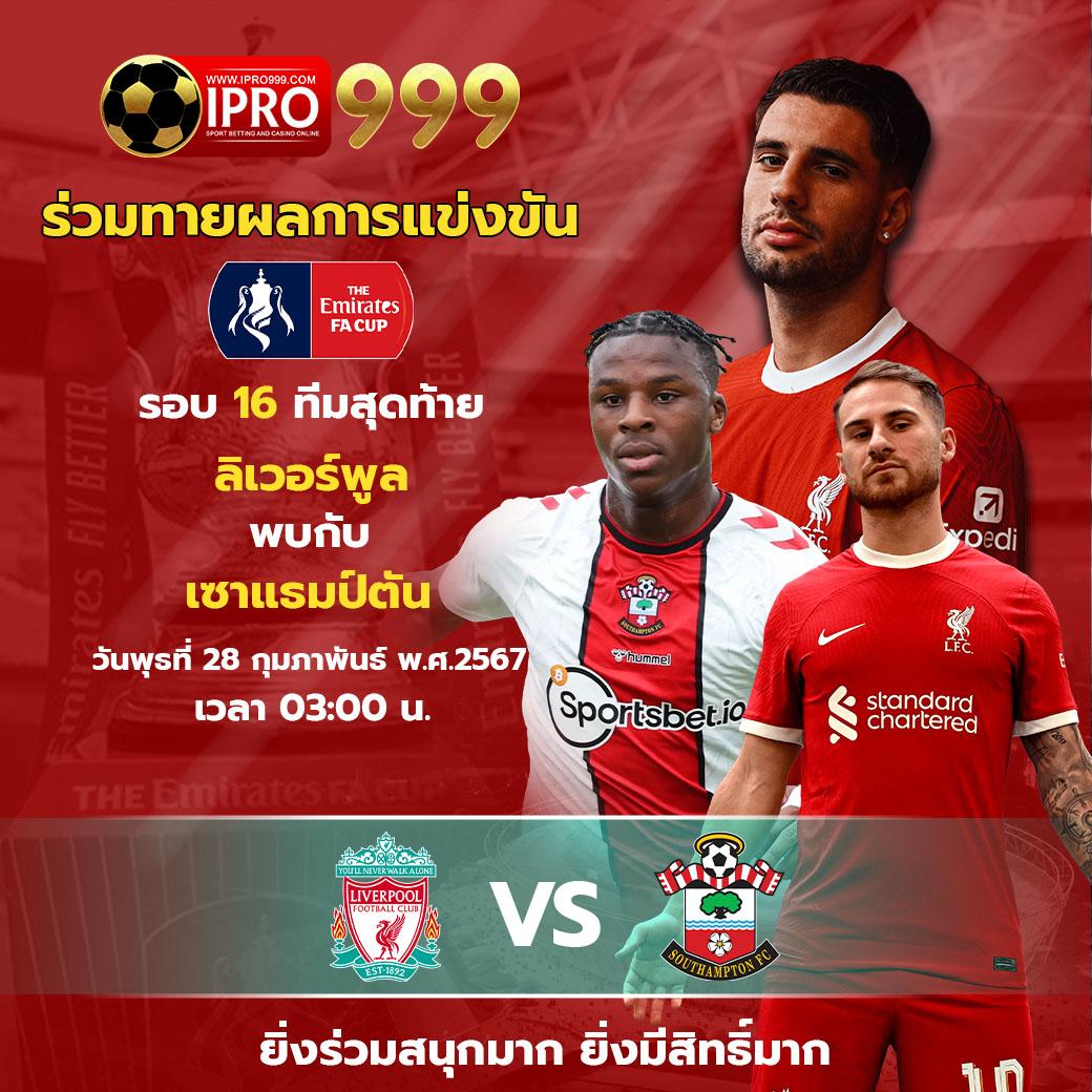 ทางเข้า เว็บ 98 เว็บตรง สล็อต ฝากถอนออโต้ ไม่ผ่านเอเย่นต์ 2026