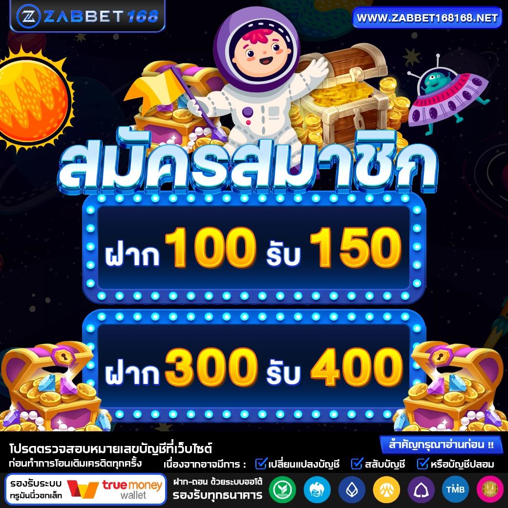 ทางเข้าsuperslot เว็บตรง สล็อต ฝากถอนออโต้ ไม่ผ่านเอเย่นต์ 2026