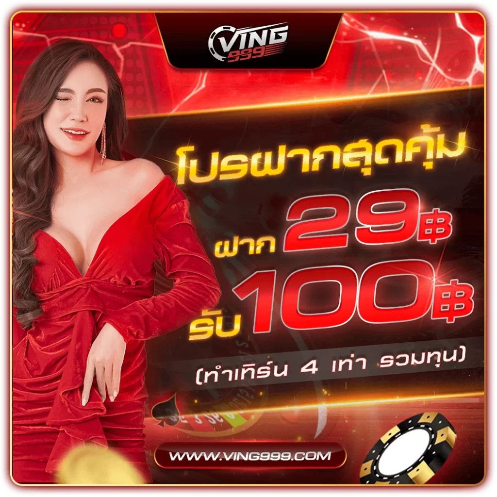 ทางเข้าสล็อต168 เว็บตรง สล็อต ฝากถอนออโต้ ไม่ผ่านเอเย่นต์ 2026