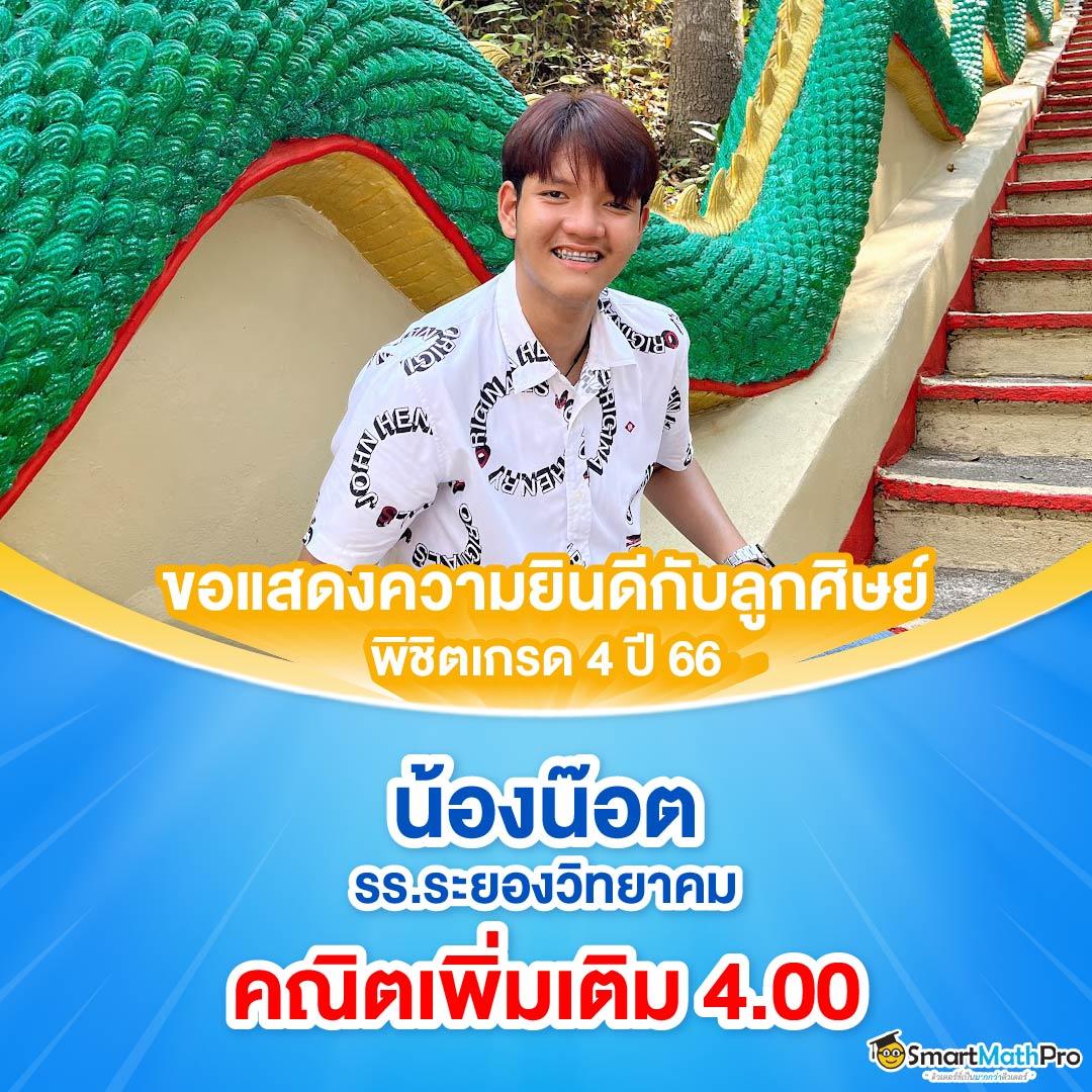 นิยมหวย 100 เว็บตรง ฝากถอนออโต้ สล็อต ผ่านมือถือ 2026