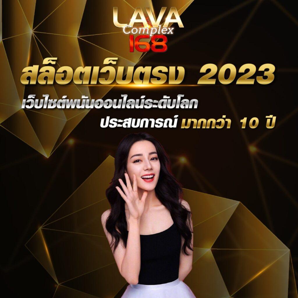 นอยปกติ เว็บตรง สล็อต ฝากถอนออโต้ ไม่ผ่านเอเย่นต์ 2026