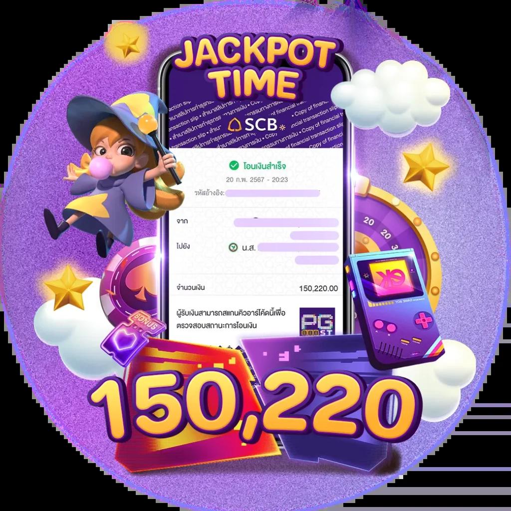 นาคา888 เว็บตรง สล็อต ฝากถอนออโต้ ไม่ผ่านเอเย่นต์ 2026