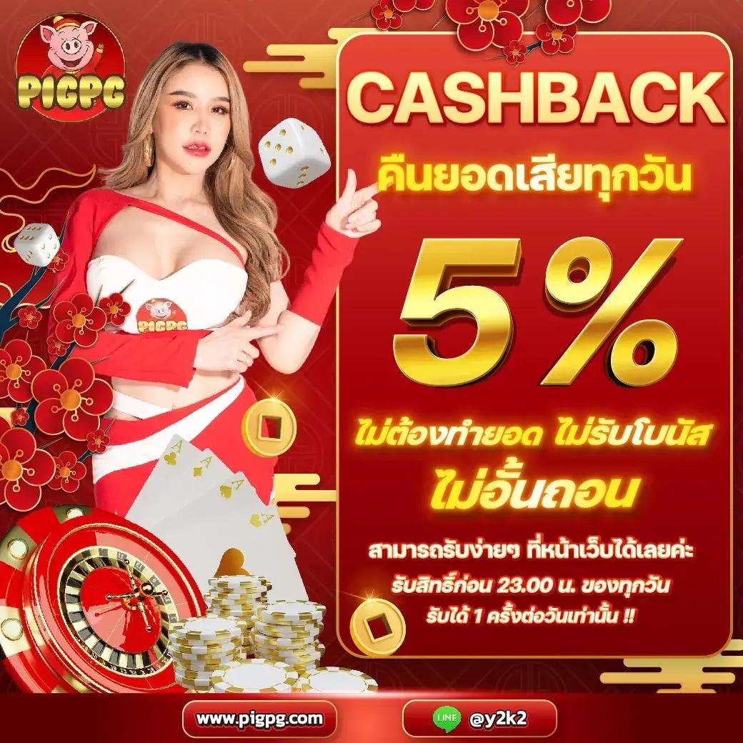 นาซ่า99 เว็บตรง สล็อต ฝากถอนออโต้ ไม่ผ่านเอเย่นต์ 2026