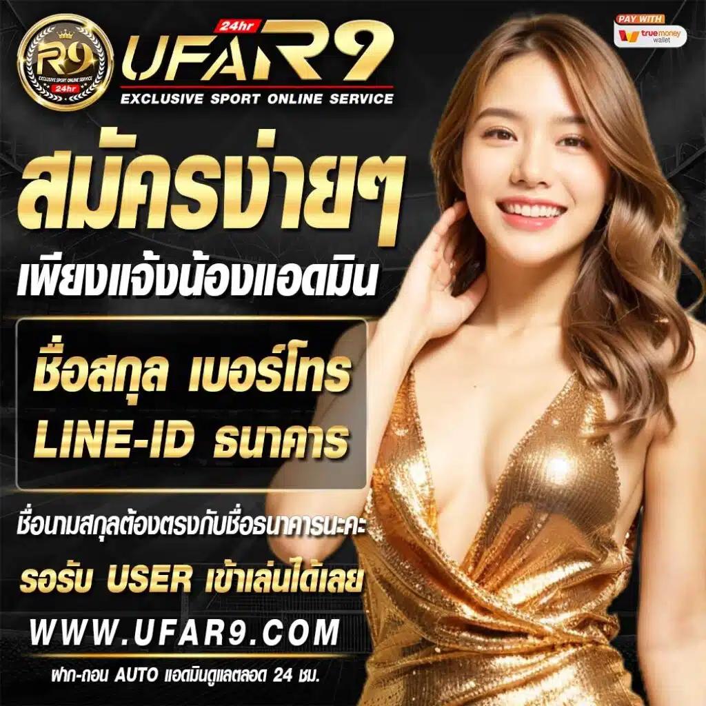 บาคาร่า99 เว็บตรง ฝากถอนออโต้ สล็อต บาคาร่า99 ไม่ผ่านเอเย่นต์ 2026