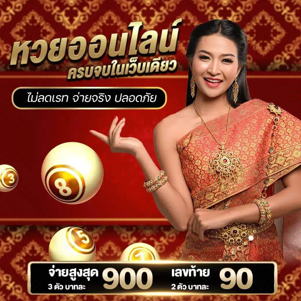 บาคาร่าออนไลน์ เว็บตรง ฝากถอนออโต้ ไม่ผ่านเอเย่นต์ มีสล็อต 2026