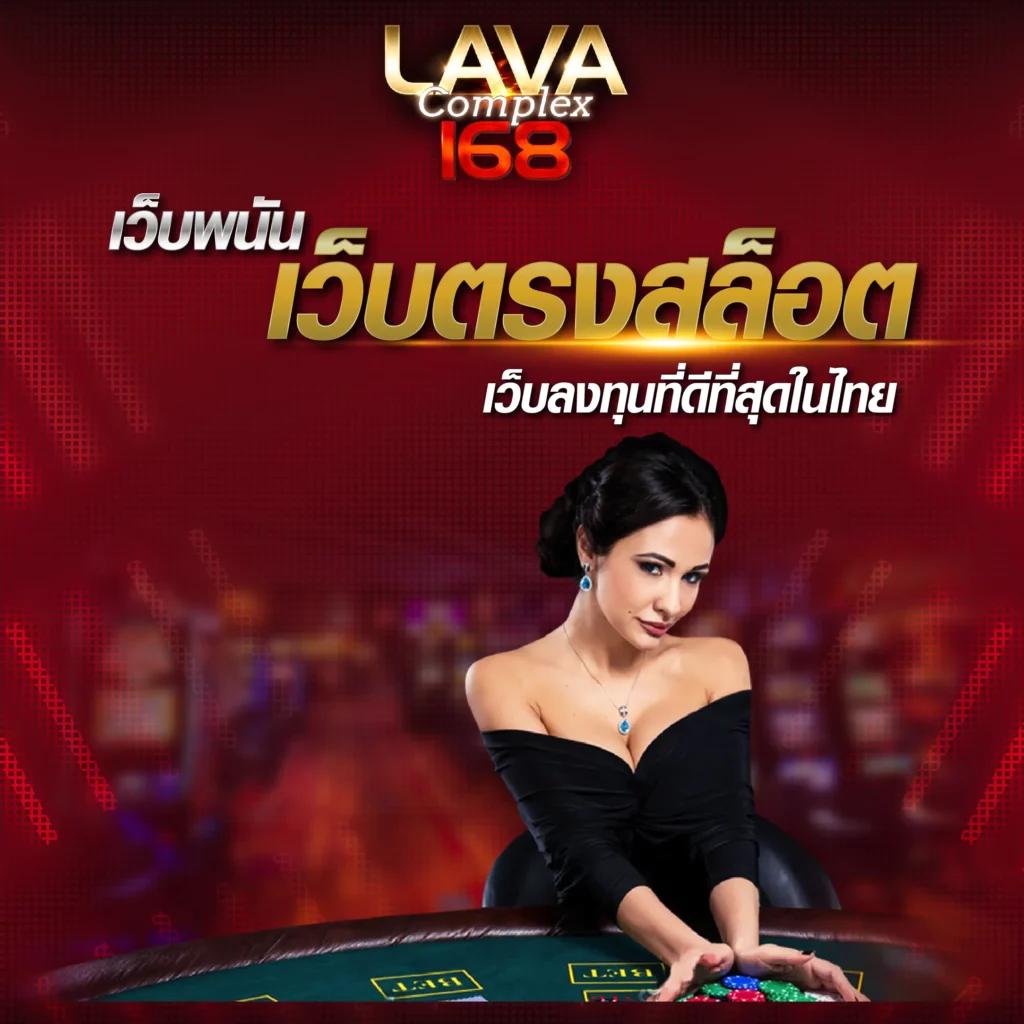 ปั่นสล็อต เว็บตรง สล็อต ฝากถอนออโต้ ไม่ผ่านเอเย่นต์ 2026