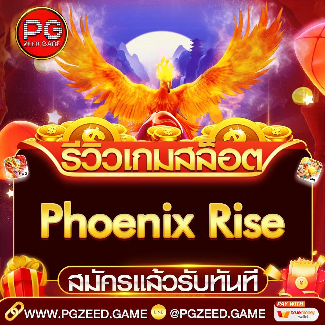ผลหวยยี่กี lottovip เว็บตรง สล็อต ฝากถอนออโต้ ไม่ผ่านเอเย่นต์ 2026