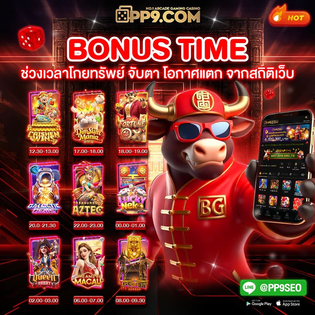 ฝาก10รับ100 ทํา ยอด 300 ถอนได้100 เว็บตรง สล็อต ฝากถอนออโต้ ไม่ผ่านเอเย่นต์ 2026