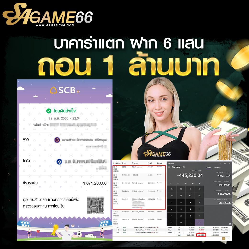 ฝาก10รับ100 วอเลท เว็บตรง สล็อต ฝากถอนออโต้ 2026