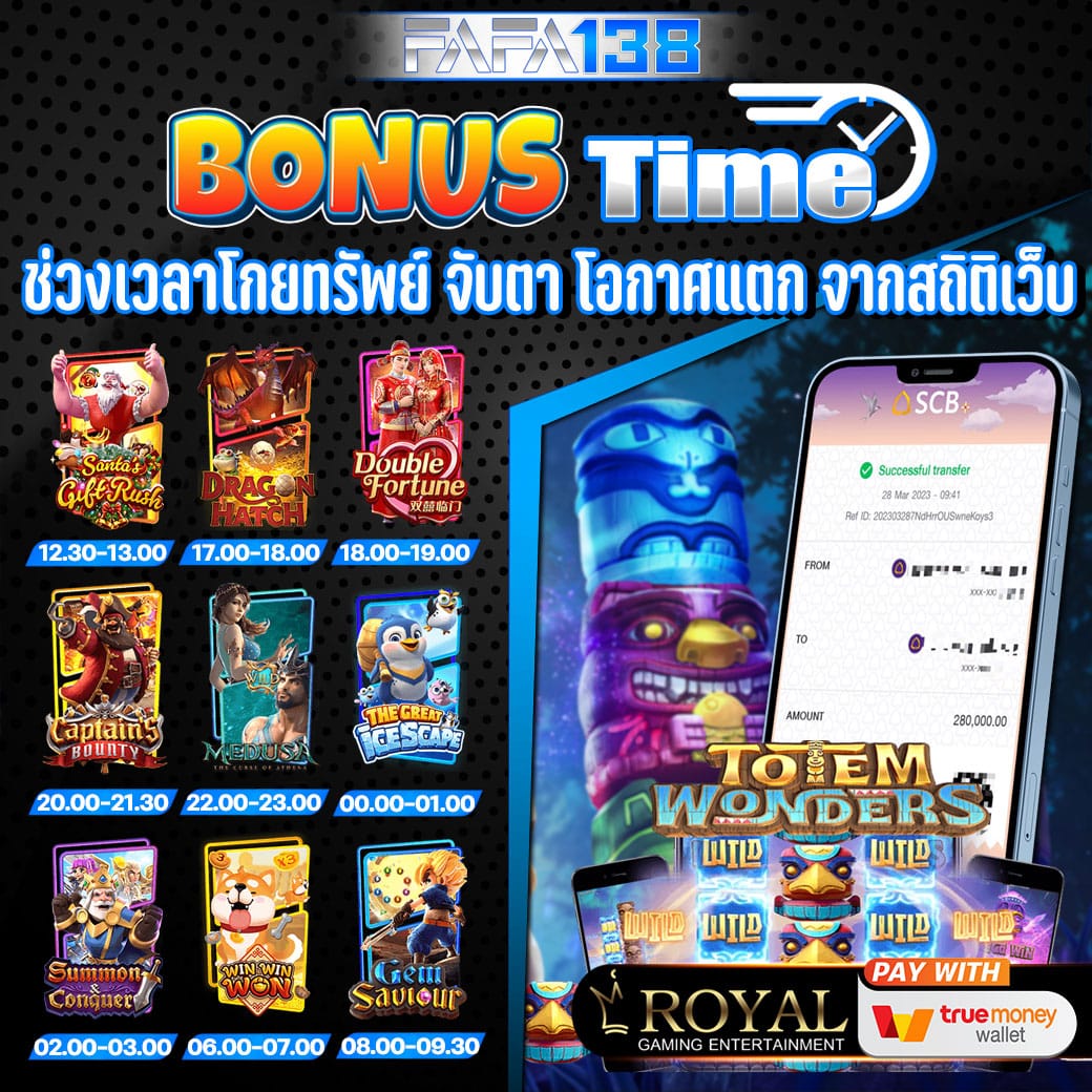 ฝาก 10 รับ 100 ใหม่ล่าสุด เว็บตรง สล็อต ฝากถอนออโต้ ไม่ผ่านเอเย่นต์ 2026