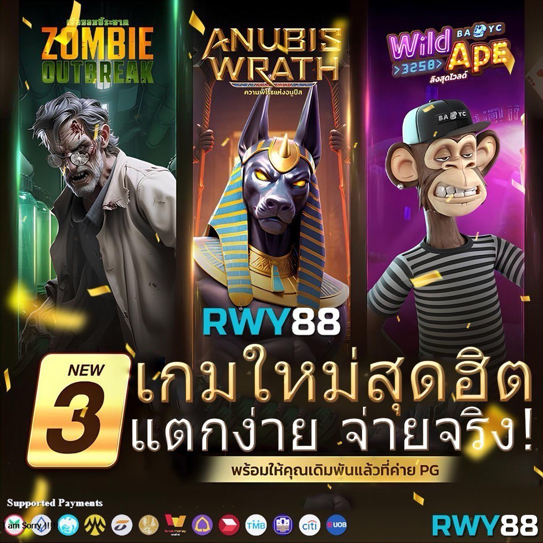 ฝาก 1 รับ 100 วันนี้ เว็บตรง สล็อต ฝากถอนออโต้ 2026