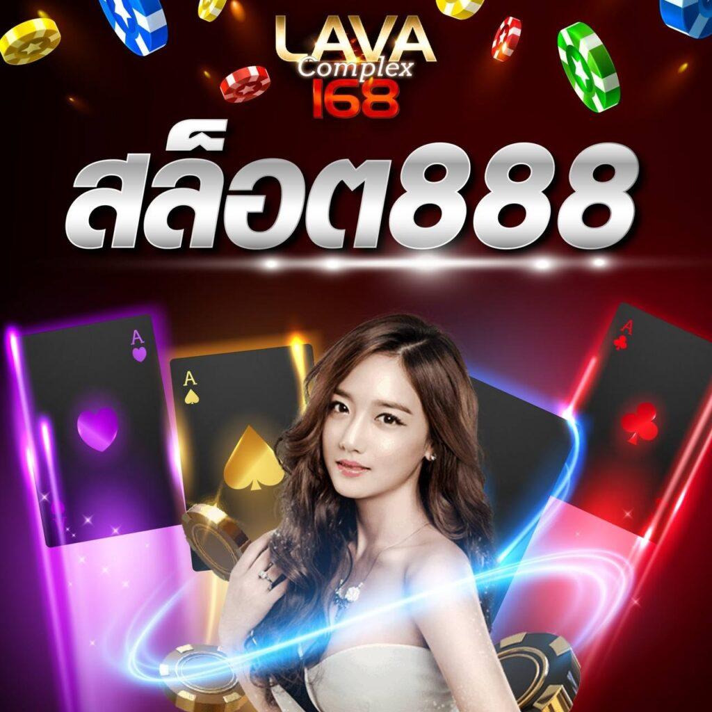 ฝาก 50 รับ 100 ทํา ยอด 300 ถอนได้ 300 เว็บตรง ฝากถอนออโต้ สล็อต ฝากถอนออโต้ 2026