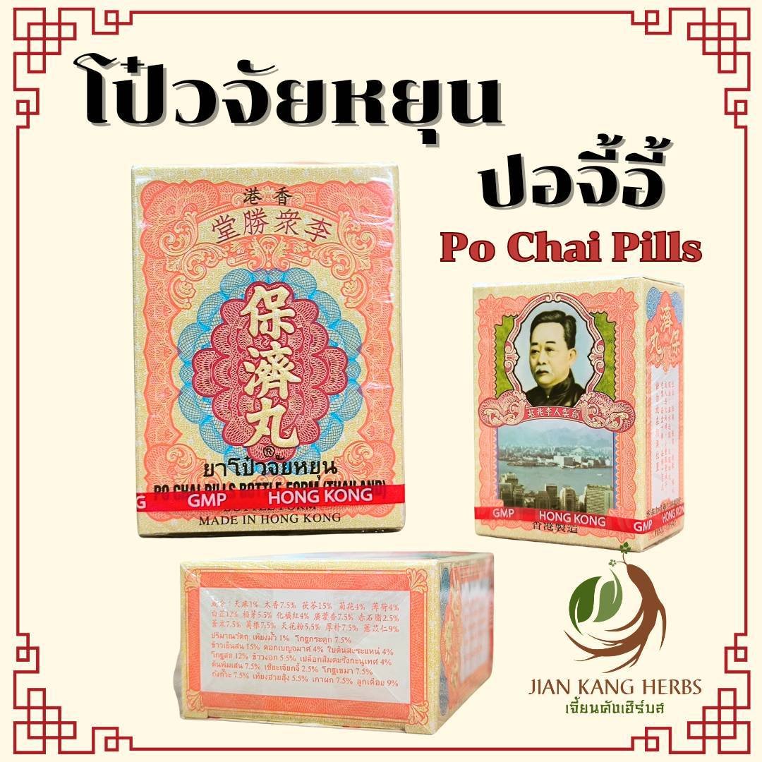 พีจี เว็บตรง สล็อต ฝากถอนออโต้ ไม่ผ่านเอเย่นต์ 2026