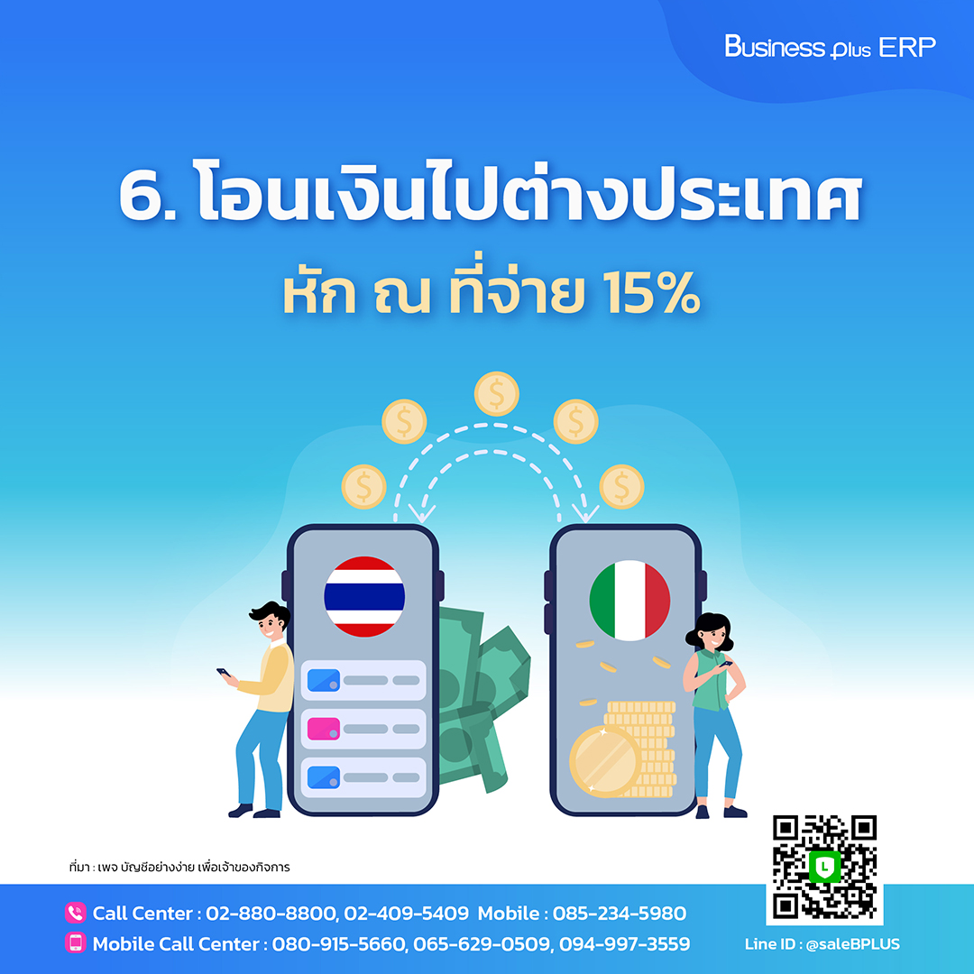 ภีมวสุ เว็บตรง สล็อต ฝากถอนออโต้ ไม่ผ่านเอเย่นต์ 2026
