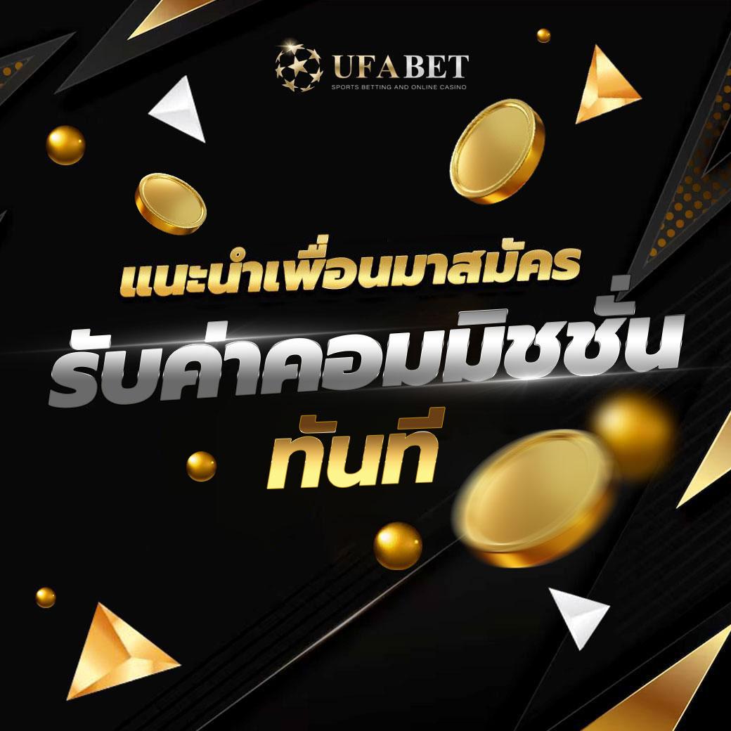 มั่งมีหวย เว็บตรง สล็อต ฝากถอนออโต้ ไม่ผ่านเอเย่นต์ 2026