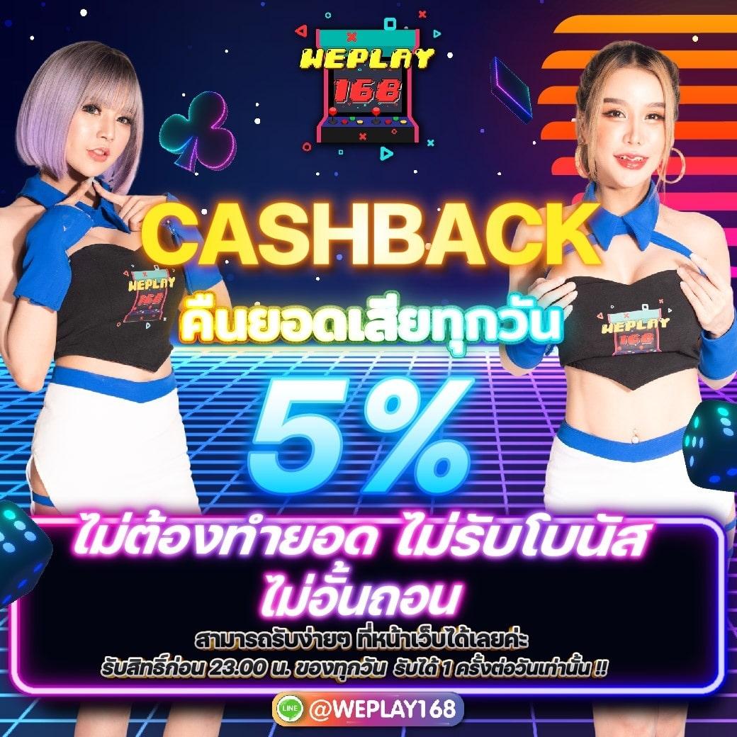มารวยเลข เว็บตรง สล็อต ฝากถอนออโต้ ไม่ผ่านเอเย่นต์ 2026