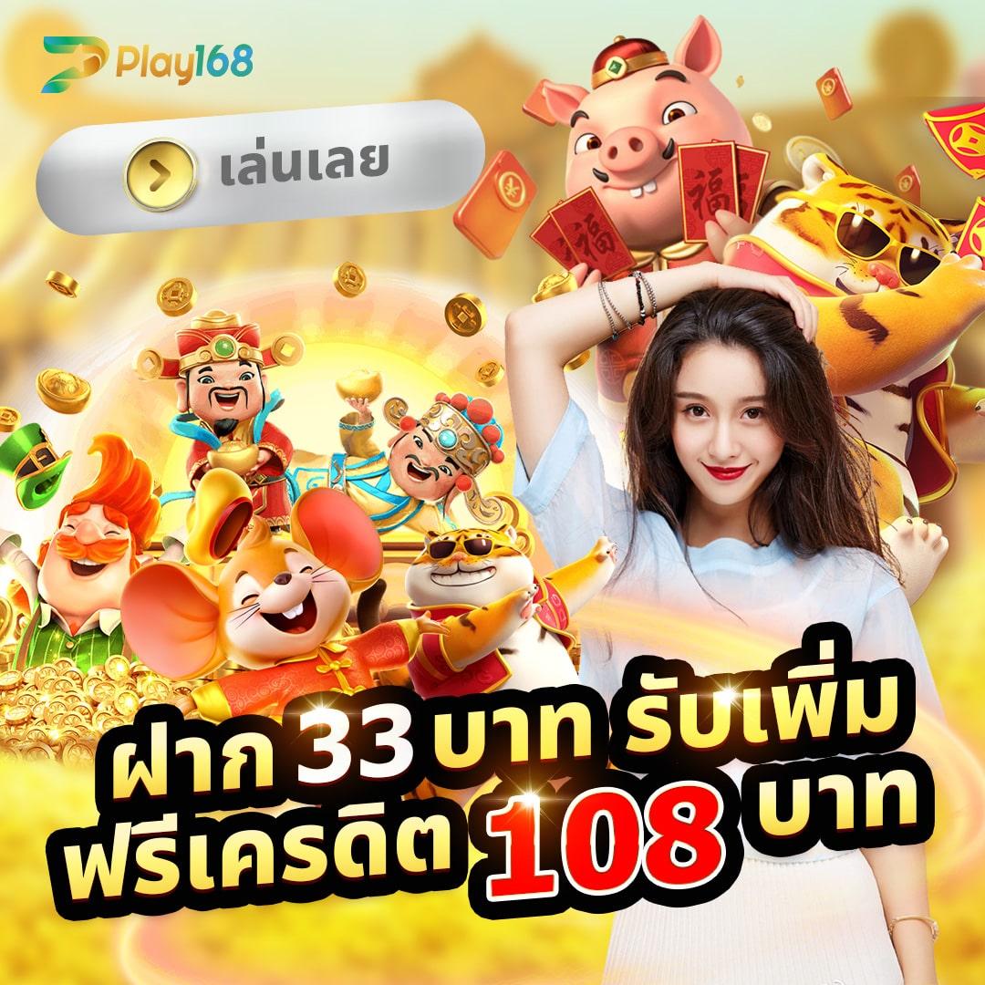มาวินเบท เว็บตรง สล็อต ฝากถอนออโต้ ไม่ผ่านเอเย่นต์ 2026