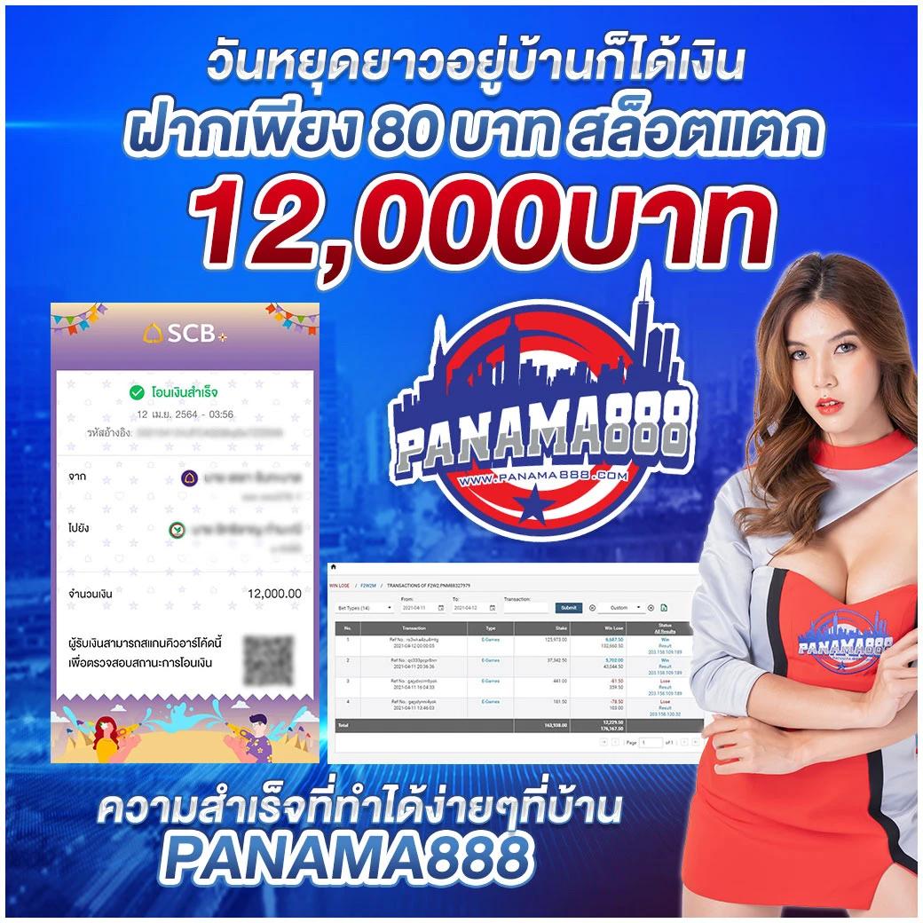ยู31สล็อต เว็บตรง สล็อต ฝากถอนออโต้ ไม่ผ่านเอเย่นต์ 2026