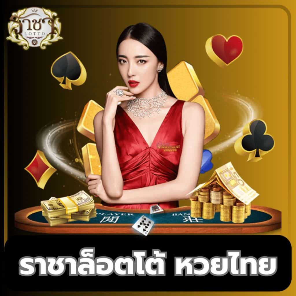 ยักษ์888 เว็บตรง สล็อต ฝากถอนออโต้ ไม่ผ่านเอเย่นต์ 2026