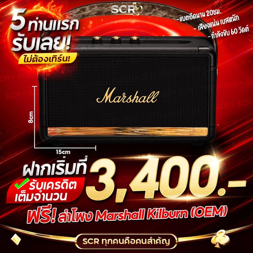 ยูฟ่า888 เว็บตรง เว็บตรงสล็อต ฝากถอนออโต้ ไม่ผ่านเอเย่นต์ 2026