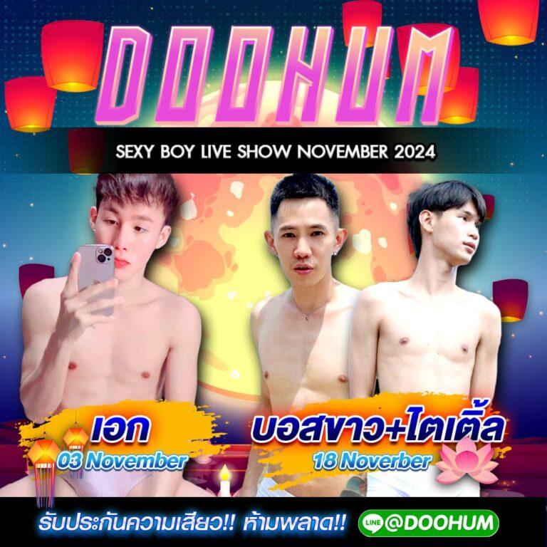 ยูฟ่าเบททางเข้า เว็บตรง สล็อต ฝากถอนออโต้ ไม่ผ่านเอเย่นต์ 2026