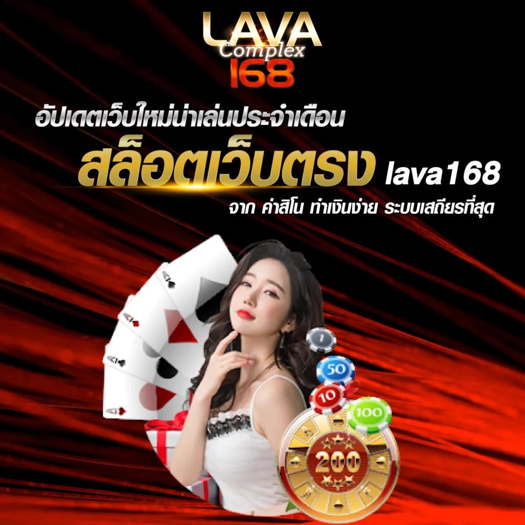 รับเครดิตฟรี เว็บตรง สล็อต ฝากถอนออโต้ ไม่ผ่านเอเย่นต์ 2026