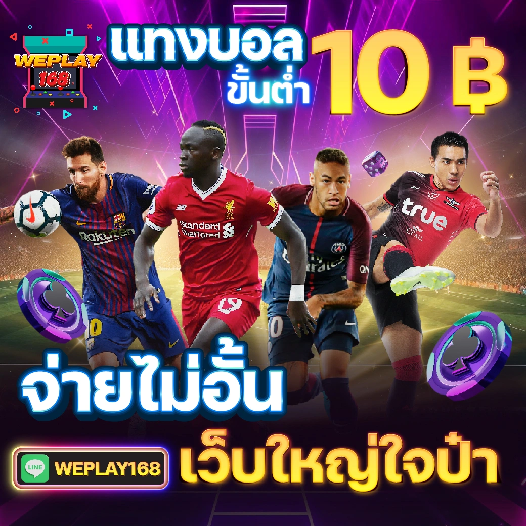 รวม เว็บ g2g เว็บตรง สล็อต ฝากถอนออโต้ ไม่ผ่านเอเย่นต์ 2026