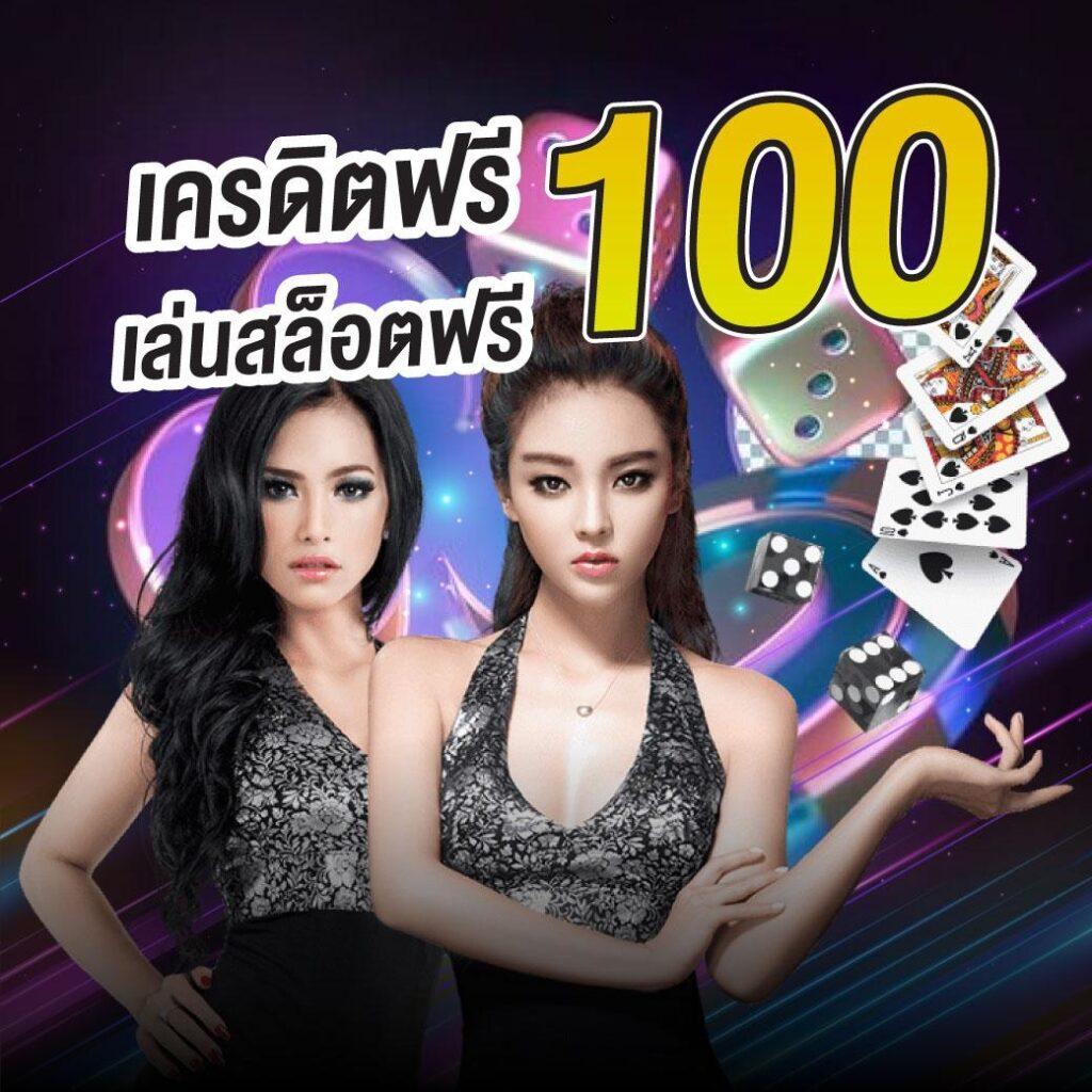 รวมเว็บสล็อต 888 เว็บตรง สล็อต ฝากถอนออโต้ ไม่ผ่านเอเย่นต์ 2026