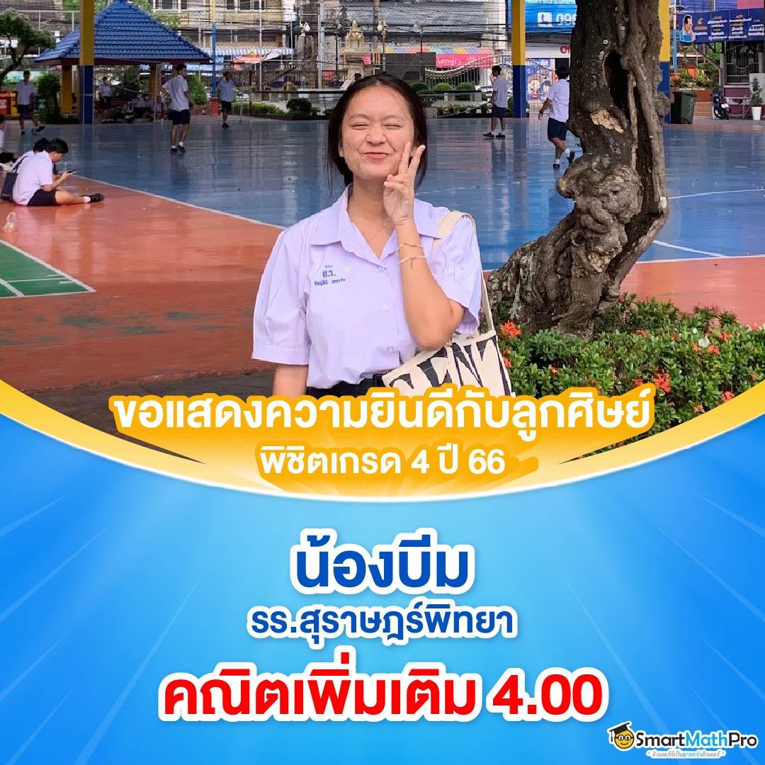 รวยหวยออนไลน์ เว็บตรง ฝากถอนออโต้ ไม่ผ่านเอเย่นต์ สล็อต 2026
