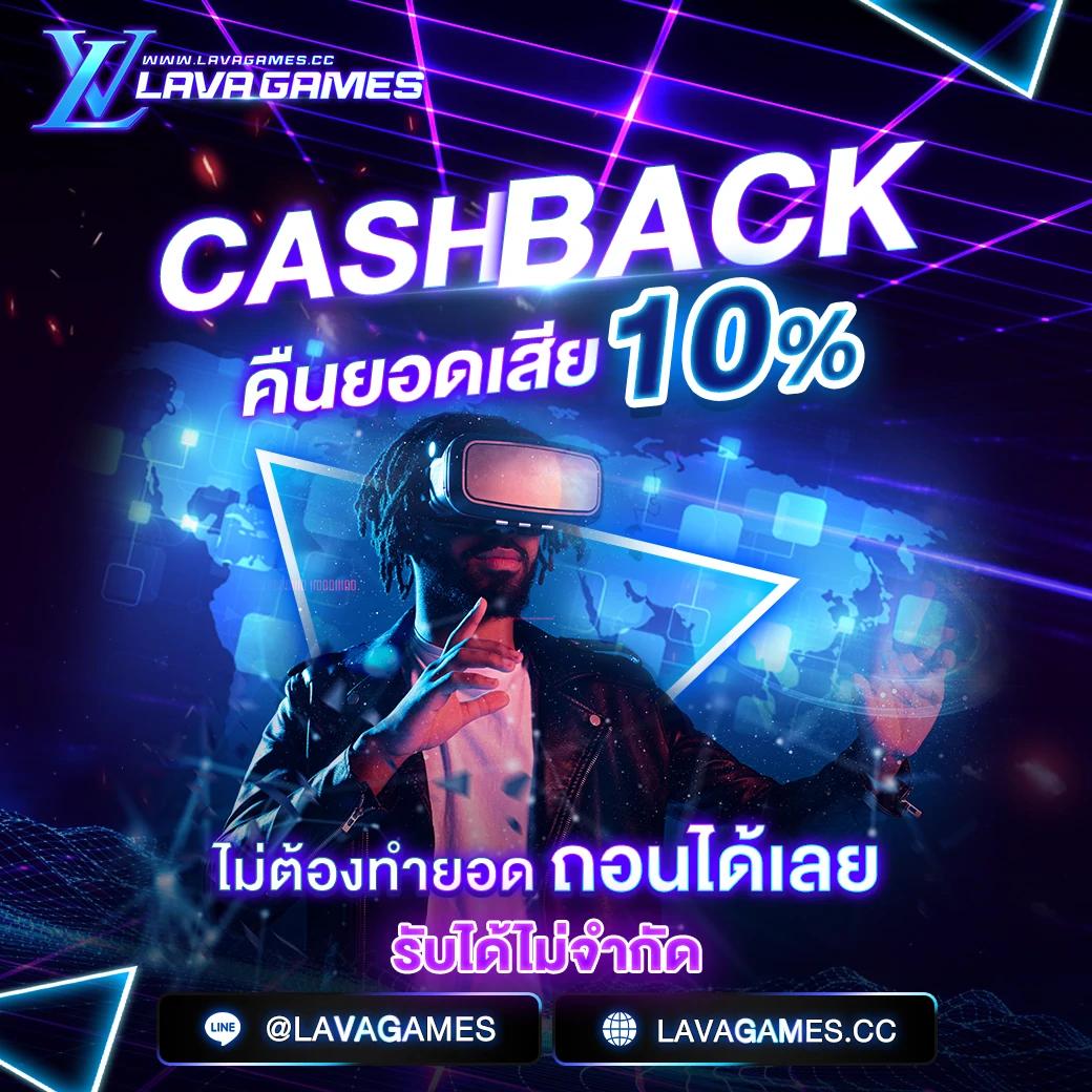 ราชา888 เว็บตรง สล็อต ฝากถอนออโต้ ไม่ผ่านเอเย่นต์ 2026