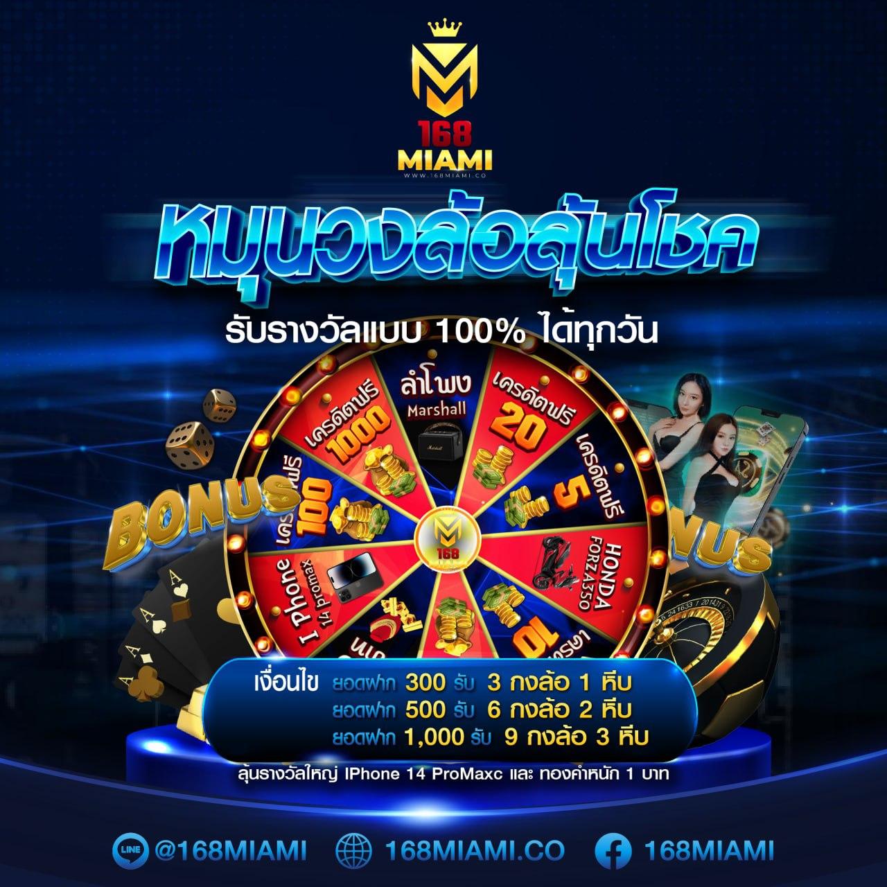 ราชา lotto เว็บตรง สล็อต ฝากถอนออโต้ ไม่ผ่านเอเย่นต์ 2026