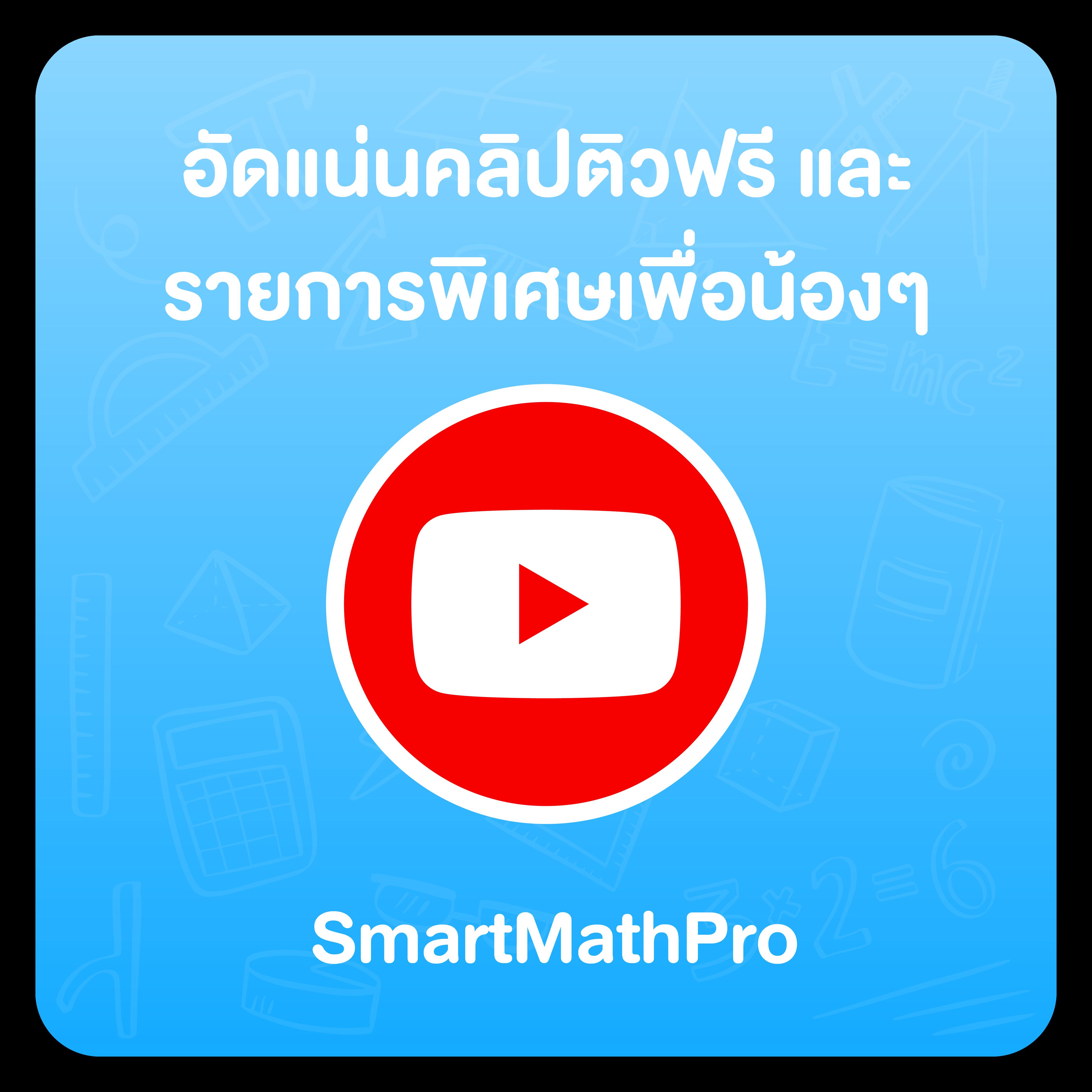 ลาววันนี้ออกอะไร เว็บตรง สล็อต ฝากถอนออโต้ ไม่ผ่านเอเย่นต์ 2026