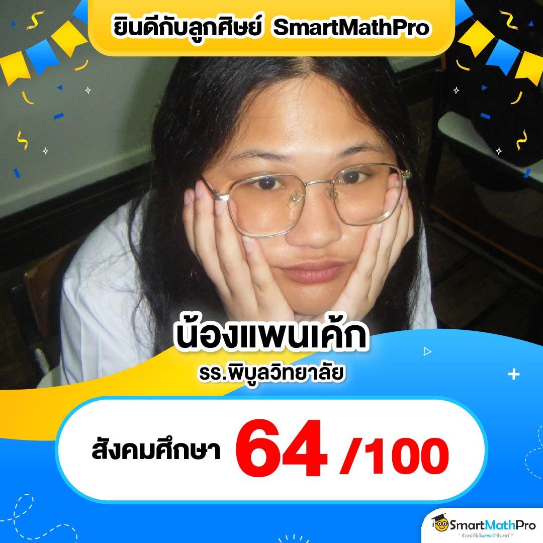 วงล้อ 888 เว็บตรง สล็อต ฝากถอนออโต้ ไม่ผ่านเอเย่นต์ 2026
