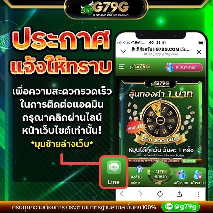 วันนี้รวยcat888 เว็บตรง สล็อต ฝากถอนออโต้ ไม่ผ่านเอเย่นต์ 2026