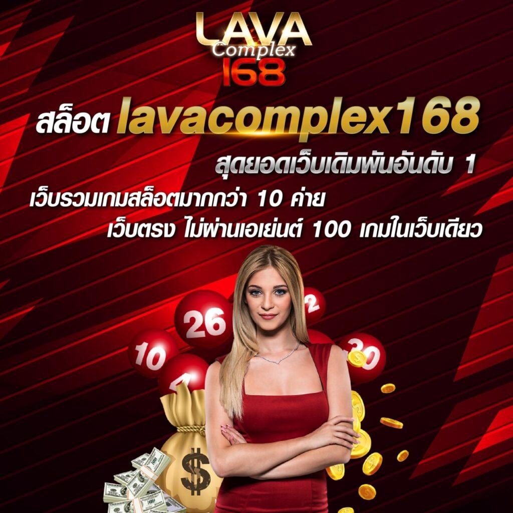สูตรบาคาร่า แม่นยํา ที่สุด เว็บตรง ฝากถอนออโต้ 2026