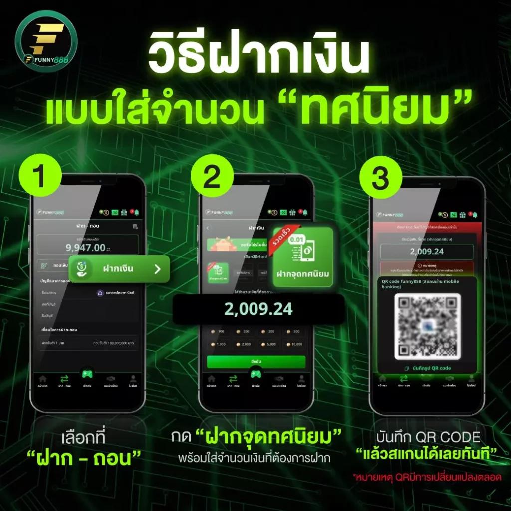 สูตรสล็อต pg ทดลองเล่นฟรี เว็บตรง สล็อต ฝากถอนออโต้ 2026
