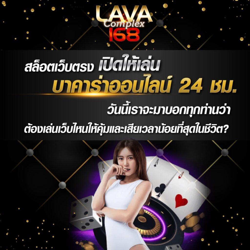 สบาย999 เว็บตรง สล็อต ฝากถอนออโต้ ไม่ผ่านเอเย่นต์ 2026