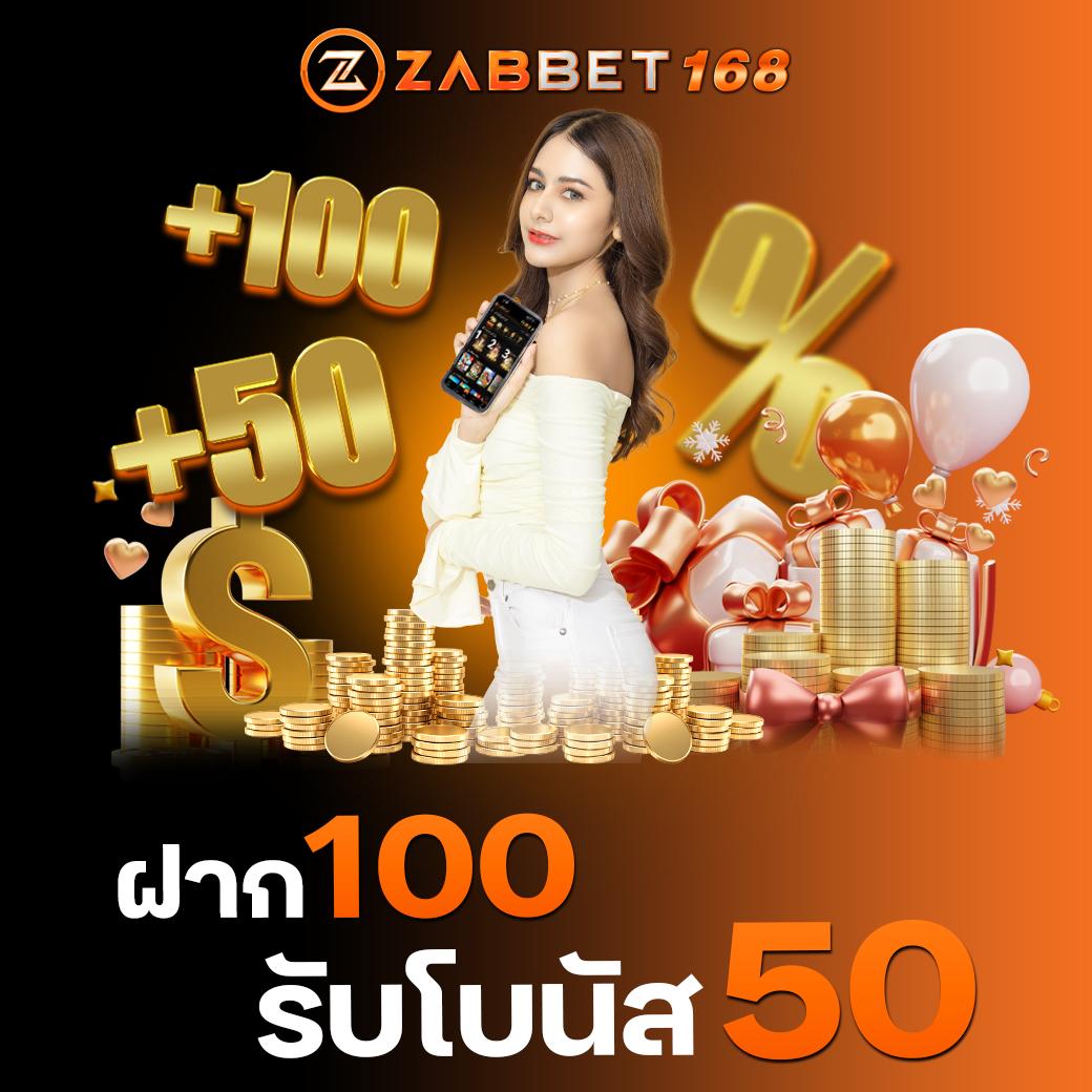 สบาย99 เว็บตรง สล็อต ฝากถอนออโต้ ไม่ผ่านเอเย่นต์ 2026