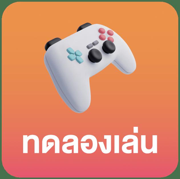 สมัคร pg slot เว็บตรง สล็อต ฝากถอนออโต้ ไม่ผ่านเอเย่นต์ 2026