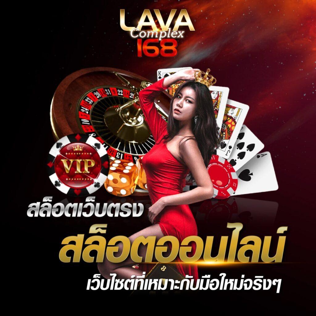 สมัครรับเครดิตฟรี 100 เว็บตรง สล็อต ฝากถอนออโต้ ไม่ผ่านเอเย่นต์ 2026