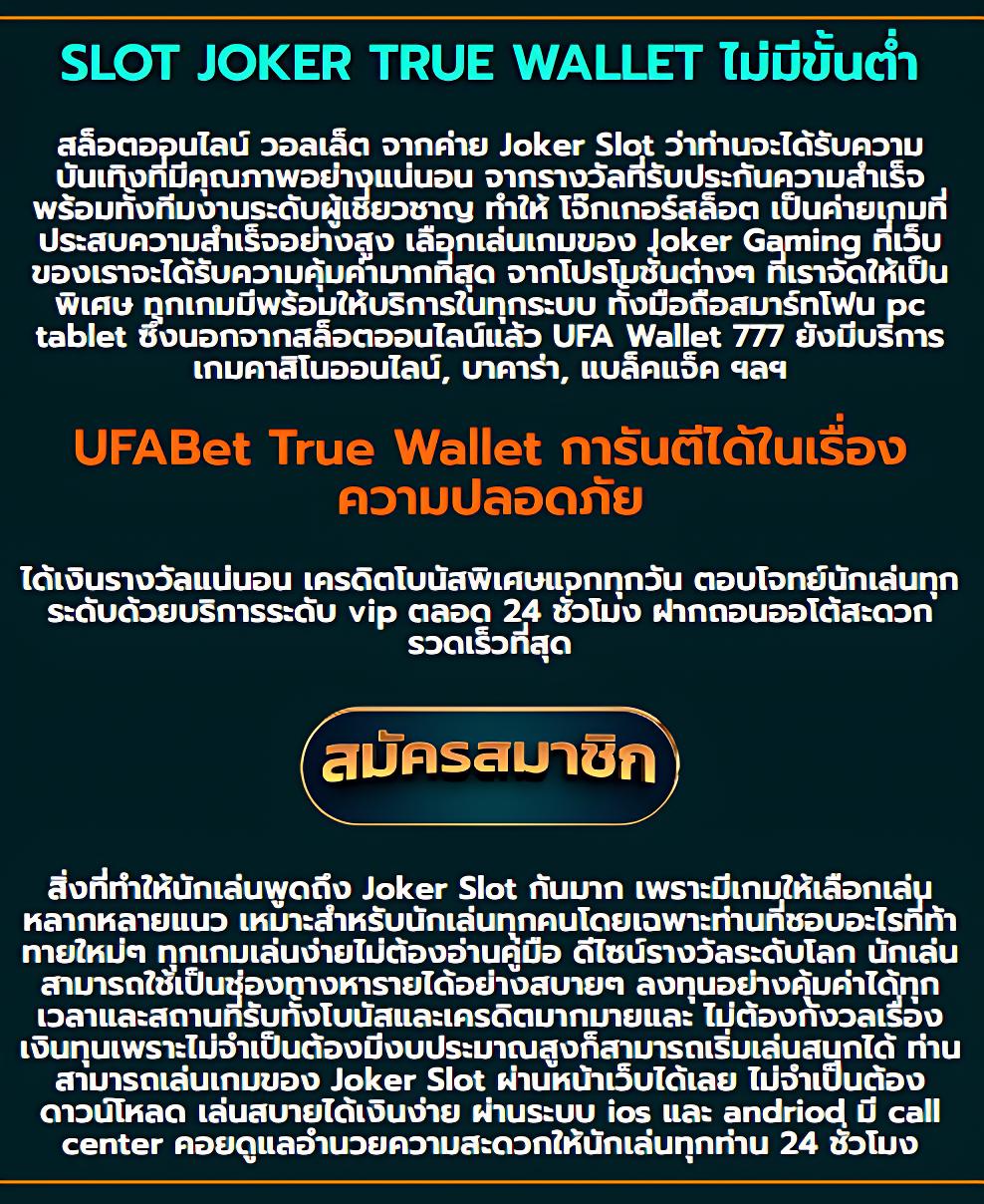 สล็อต1111 เว็บตรง สล็อต ฝากถอนออโต้ ไม่ผ่านเอเย่นต์ 2026