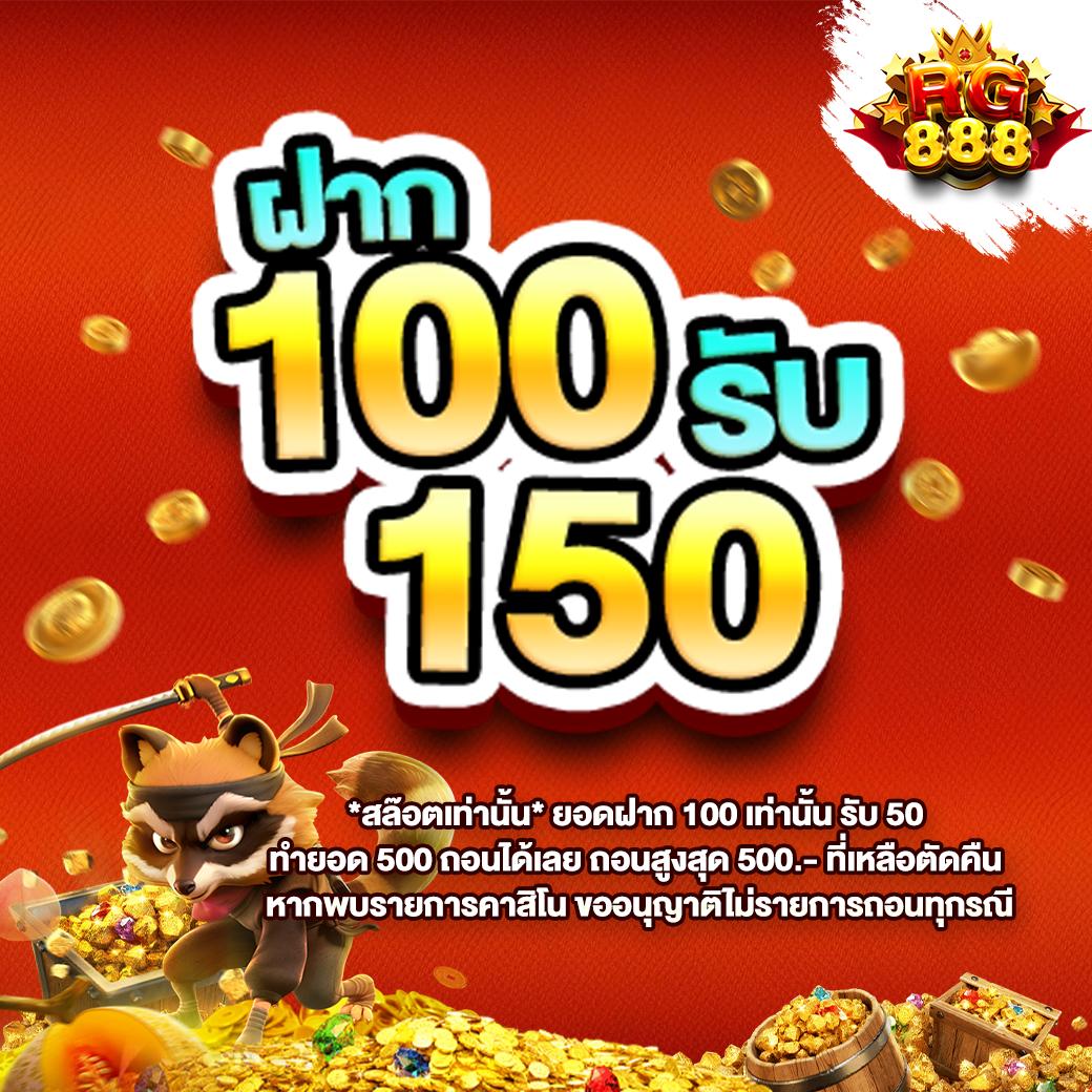สล็อต69 เว็บตรง สล็อต ฝากถอนออโต้ ไม่ผ่านเอเย่นต์ 2026