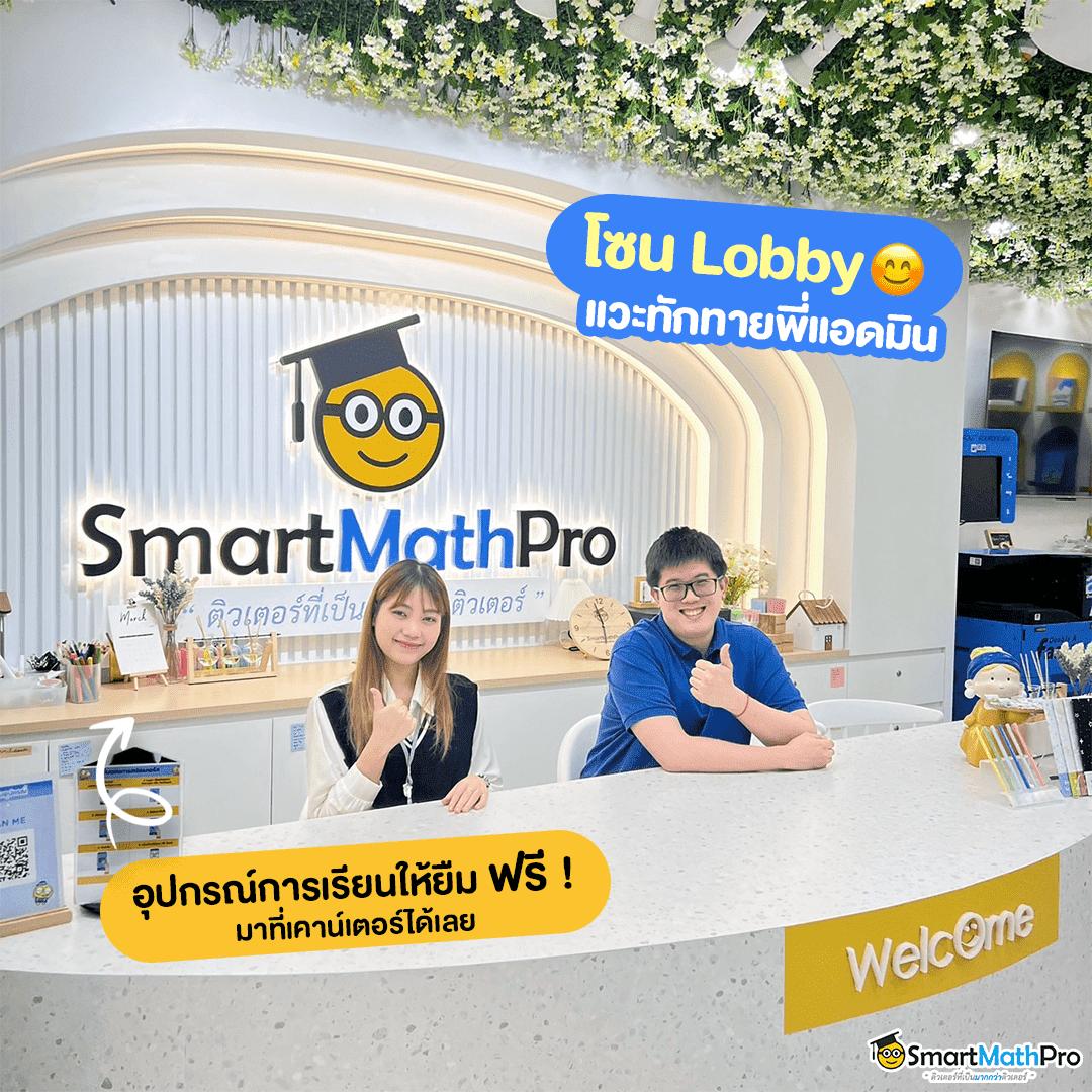 สล็อต777 เว็บตรง สล็อต ฝากถอนออโต้ ไม่ผ่านเอเย่นต์ 2026
