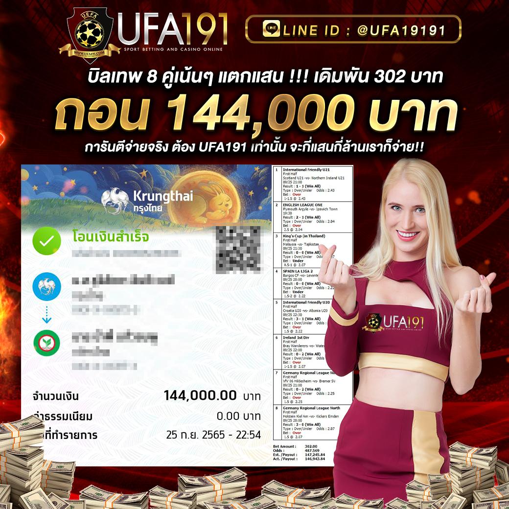 สล็อต 777 เว็บตรง วอเลท คาสิโนสล็อต เว็บตรง ฝากถอนออโต้ ไม่ผ่านเอเย่นต์ 2026