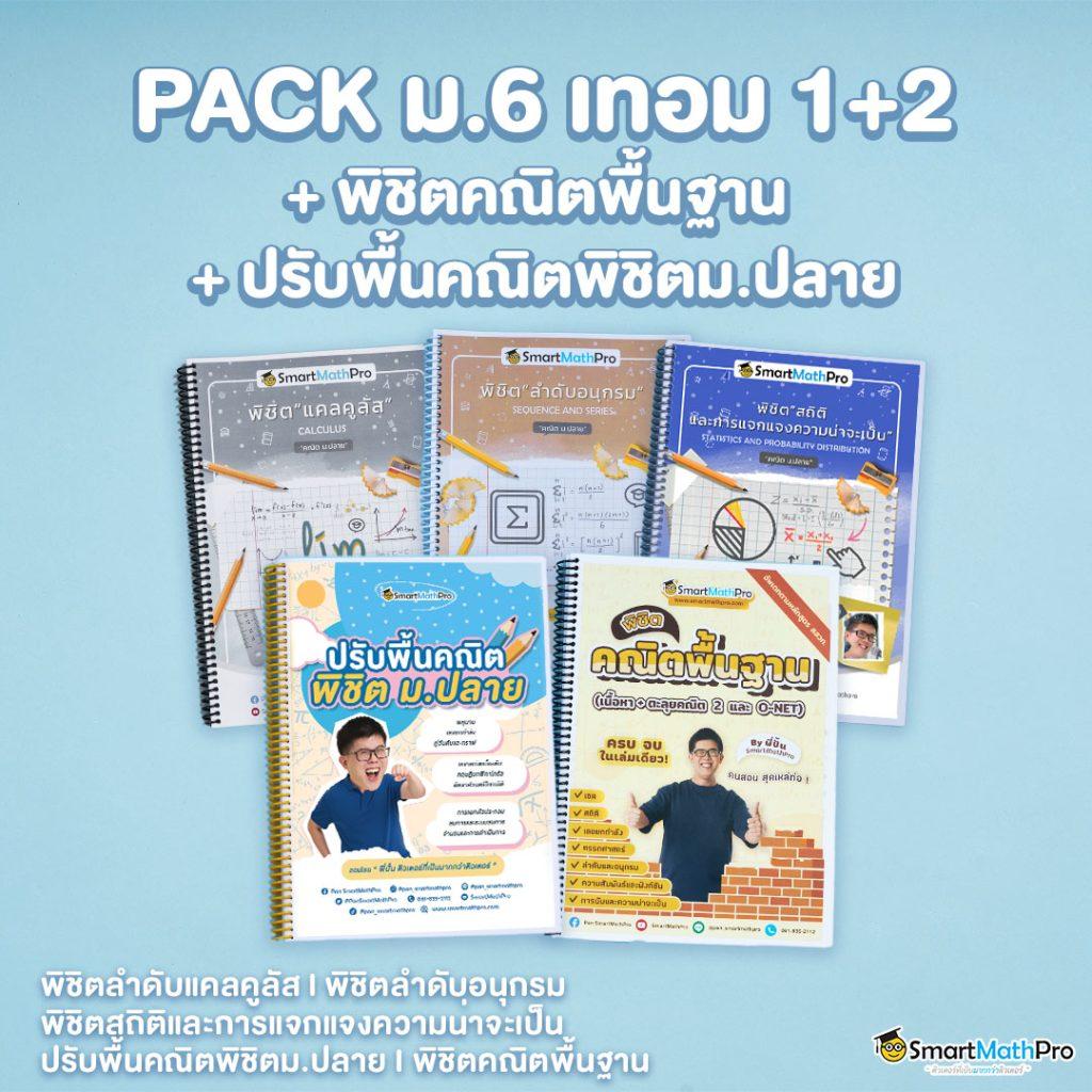 สล็อต victory 555 เว็บตรง สล็อต ฝากถอนออโต้ ไม่ผ่านเอเย่นต์ 2026