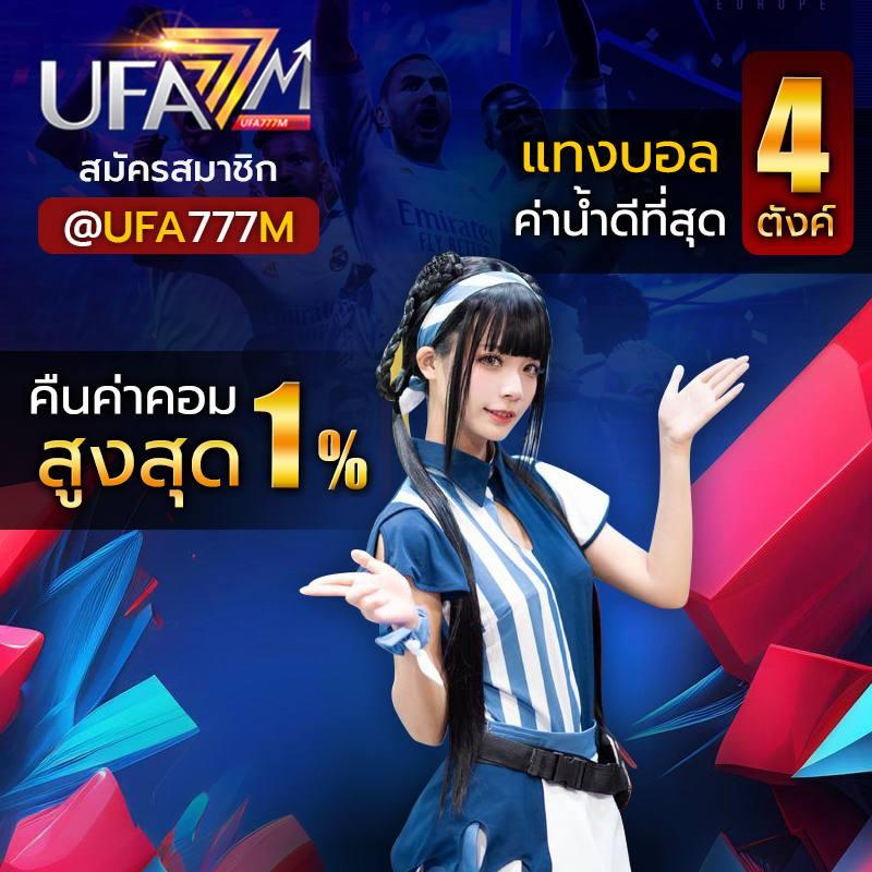 สล็อต ทดลองเล่นฟรี ถอนได้ เว็บตรง สล็อต ฝากถอนออโต้ 2026