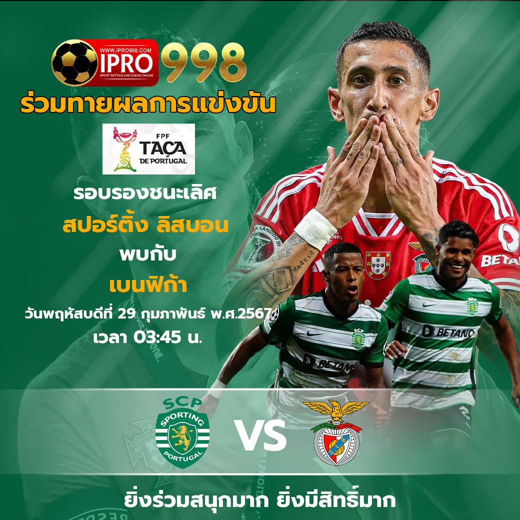สล็อต เว็บตรงไม่ผ่านเอเย่นต์ไม่มีขั้นต่ำ สล็อต เว็บตรง ฝากถอนออโต้ 2026
