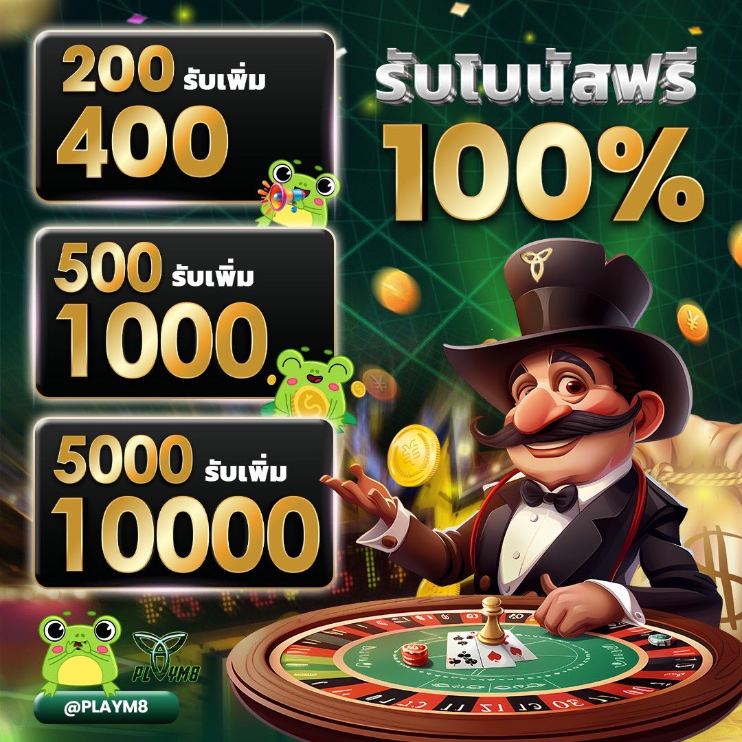 สล็อตjoker เว็บตรง สล็อต ฝากถอนออโต้ ไม่ผ่านเอเย่นต์ 2026