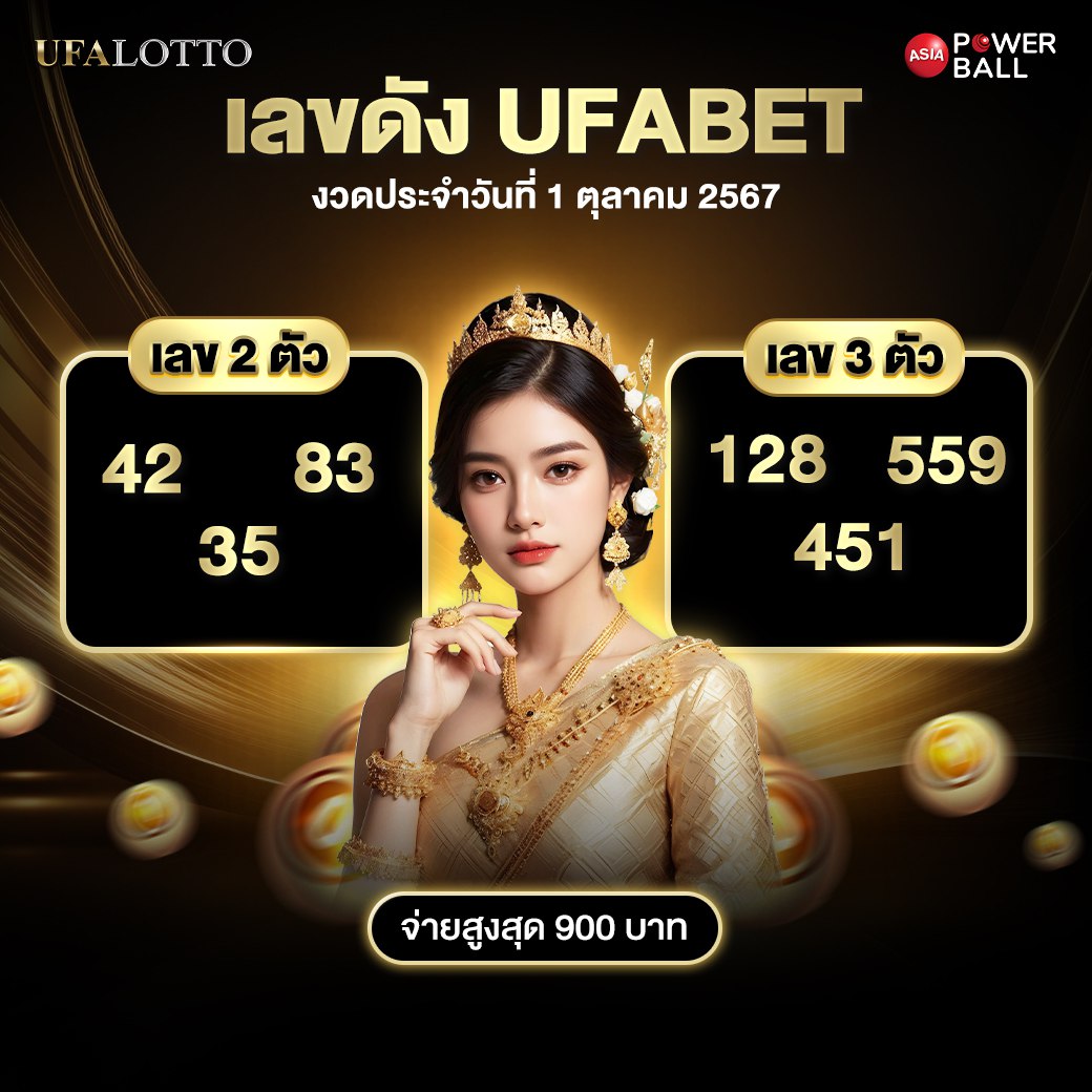 สล็อตmegabet เว็บตรง สล็อต ฝากถอนออโต้ 2026