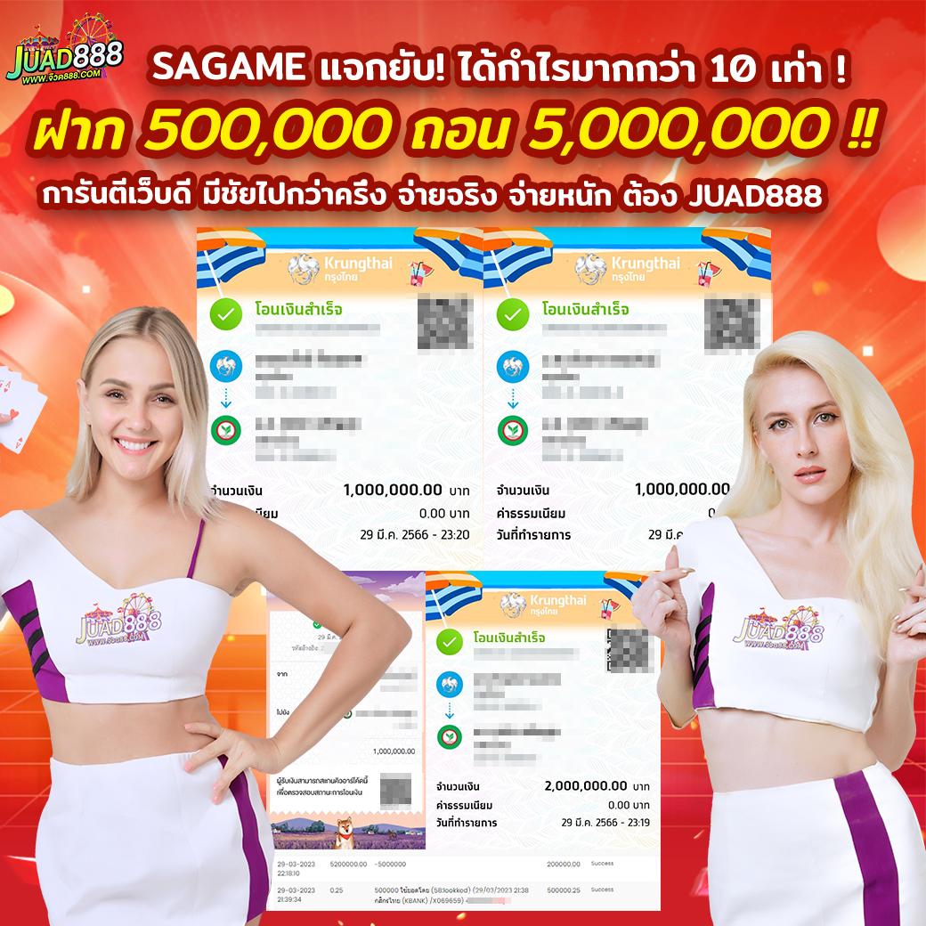 สล็อตpgแท้ เว็บตรง สล็อต ฝากถอนออโต้ ไม่ผ่านเอเย่นต์ 2026